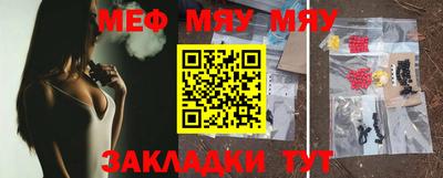 синтетический гашиш Краснодар