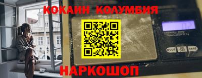стаф Краснокаменск