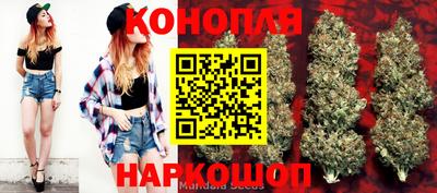 мефедрон VHQ Краснознаменск