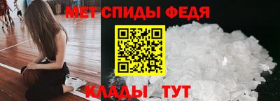 стаф Краснокаменск