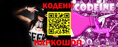 синтетический гашиш Краснодар
